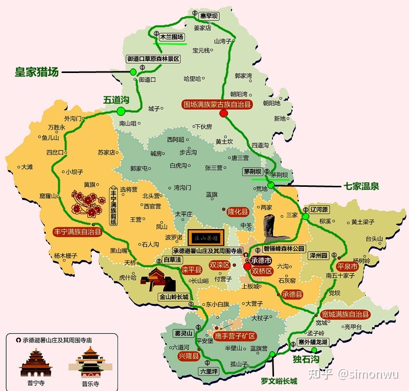 自驾美丽公路河北篇 冀东区域685 / 作者:琳271 / 帖子ID:108169