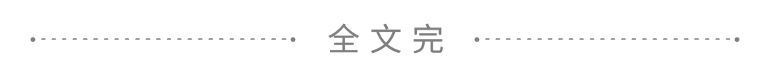 纪录片 | 《大脑深处》带你探索“脑宇宙奥秘”19 / 作者:令狐佳人 / 帖子ID:108173