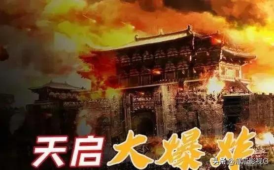 发生在我国的，而且至今未被破解的神秘事件29 / 作者:伍六三 / 帖子ID:108224