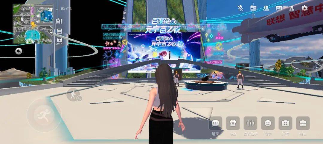 挺进元宇宙，百度“杀”回来了？629 / 作者:123457665 / 帖子ID:108227