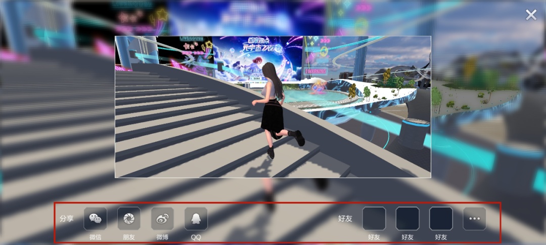 挺进元宇宙，百度“杀”回来了？692 / 作者:123457665 / 帖子ID:108227