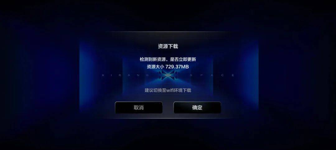 挺进元宇宙，百度“杀”回来了？552 / 作者:123457665 / 帖子ID:108227