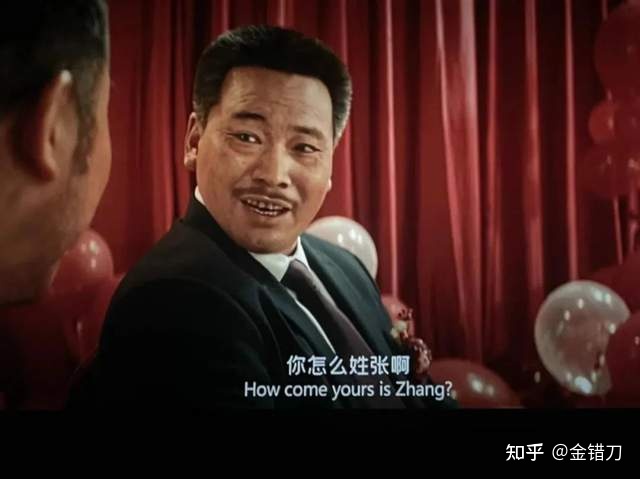 只差一点，就能吹爆《流浪地球2》！554 / 作者:聪明牛得 / 帖子ID:108229