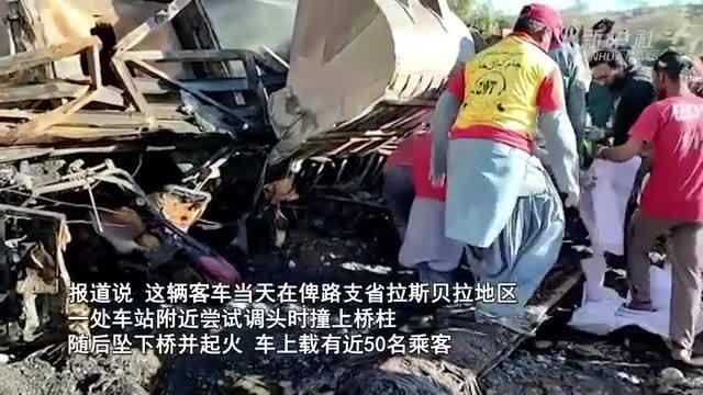 1月30日，星期一，在这里每天60秒读懂世界！975 / 作者:hknuhp852859 / 帖子ID:108236
