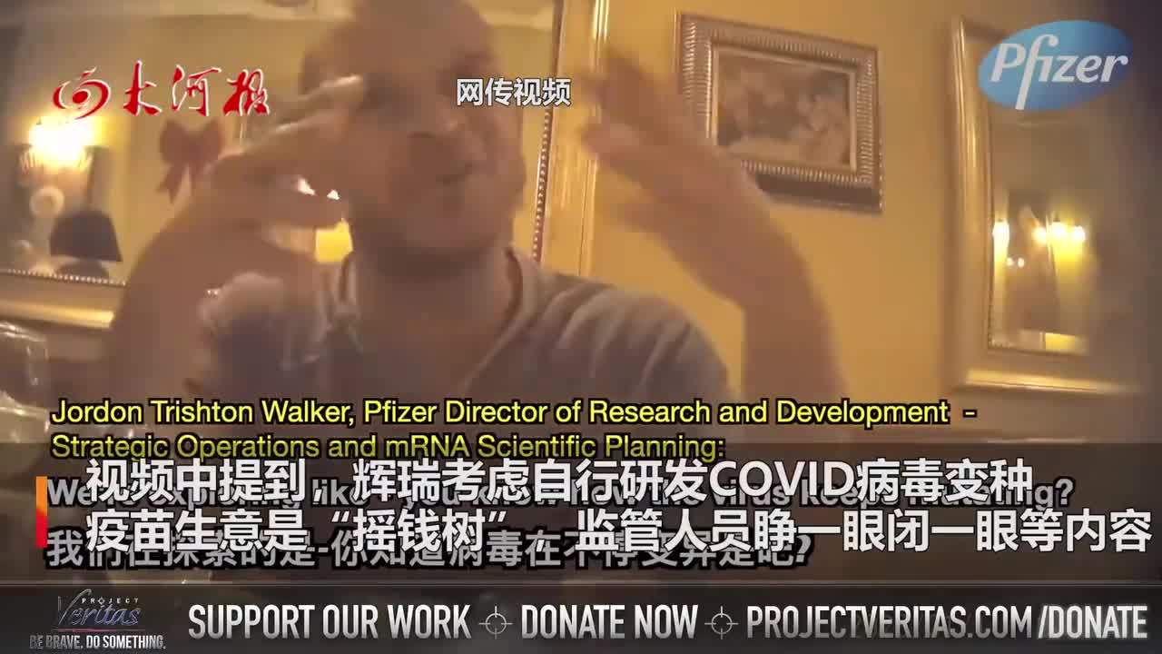1月30日，星期一，在这里每天60秒读懂世界！516 / 作者:hknuhp852859 / 帖子ID:108236