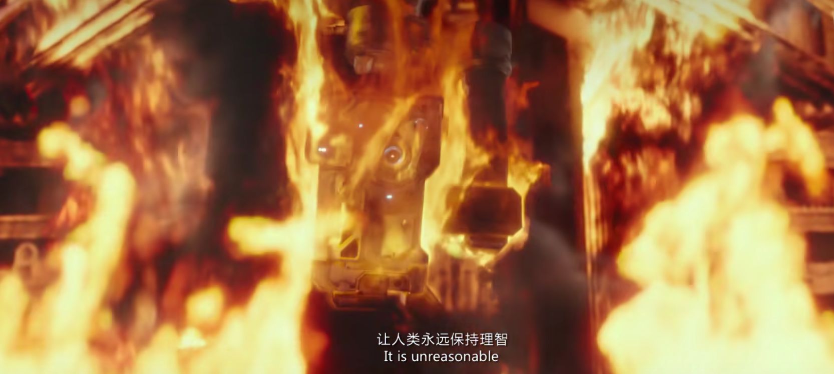 《流浪地球2》里的面壁者，阶梯计划与云天明845 / 作者:你当我是浮夸当z / 帖子ID:108240