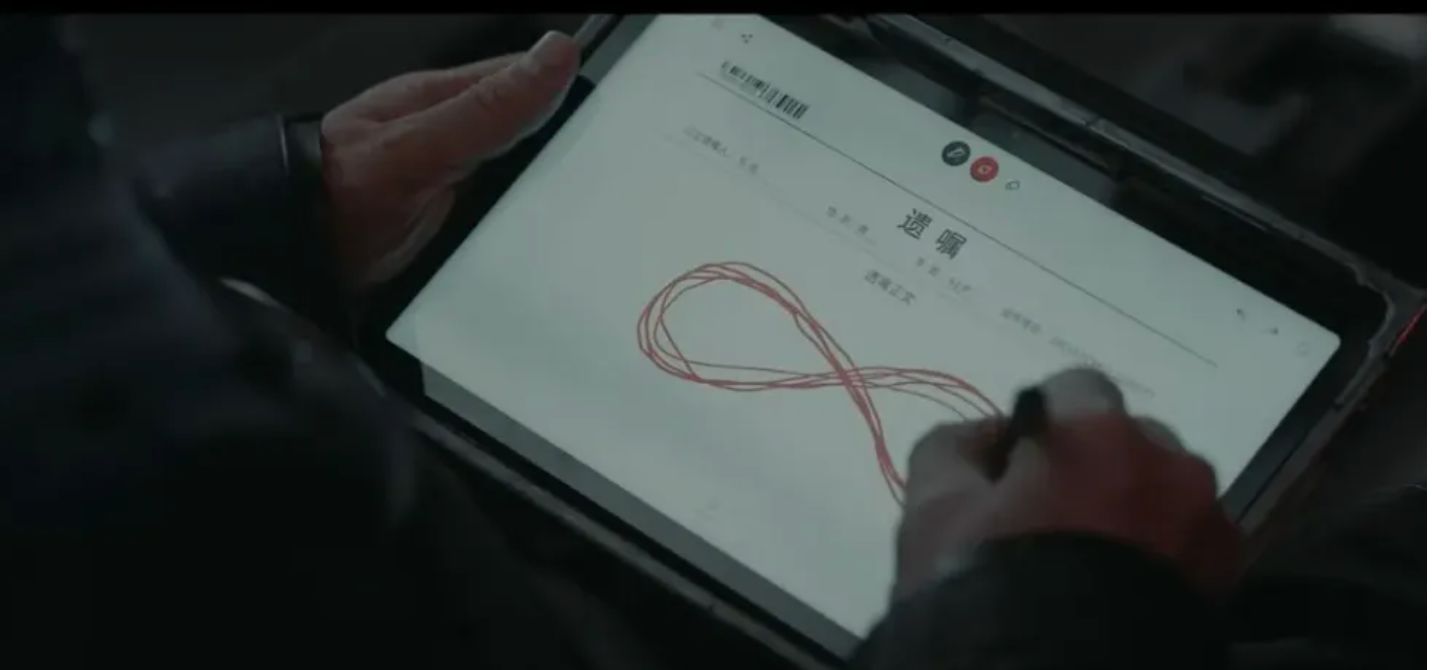 《流浪地球2》里的面壁者，阶梯计划与云天明515 / 作者:你当我是浮夸当z / 帖子ID:108240