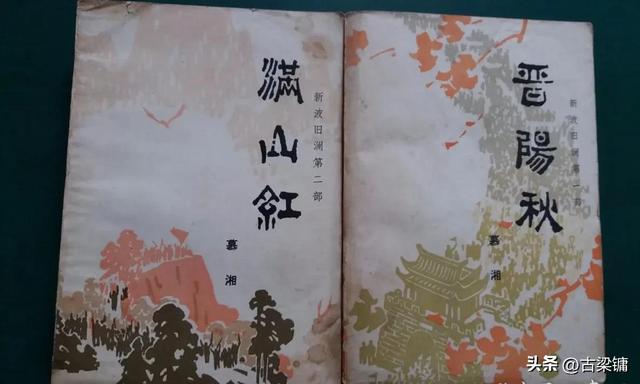历史神秘事件之飞碟，其实很早以前，我们就记载了飞碟事件478 / 作者:阿甘cx1982 / 帖子ID:108247