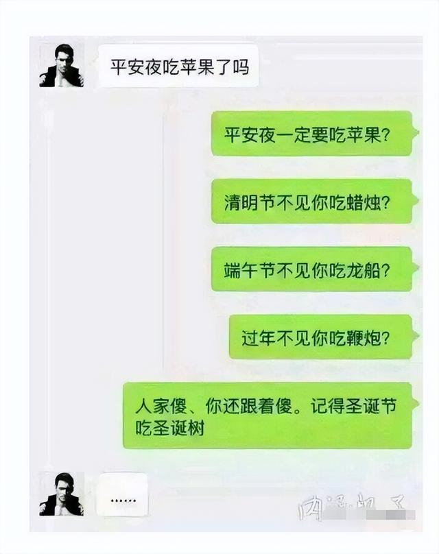 神回复：为啥UFO每次都去美国而不是来我们中国呢？神评笑喷我了22 / 作者:没有昵称513 / 帖子ID:108248