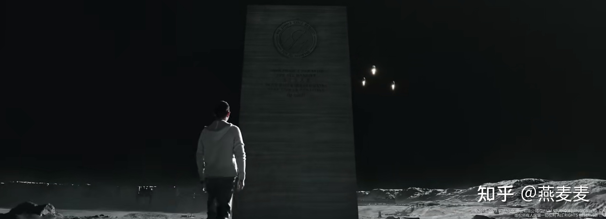 如果《流浪地球3》开拍，刘培强该如何“复活”?984 / 作者:也空中最亮的兴 / 帖子ID:108251