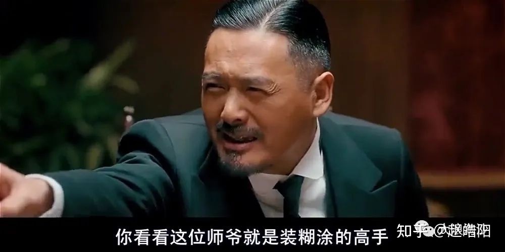 《流浪地球》中，就没有“龙王卖伞”吗？726 / 作者:随缘6872 / 帖子ID:108257