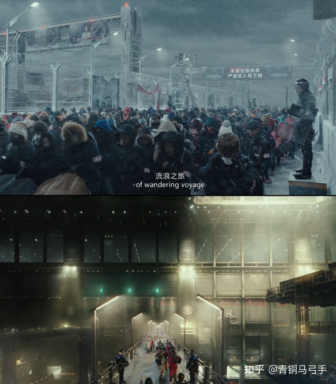 《流浪地球 2》杭州真的适合建造地下城吗？地质条件允许吗 ...615 / 作者:失室创 / 帖子ID:108259