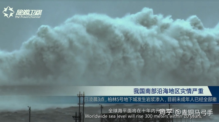 《流浪地球 2》杭州真的适合建造地下城吗？地质条件允许吗 ...990 / 作者:失室创 / 帖子ID:108259