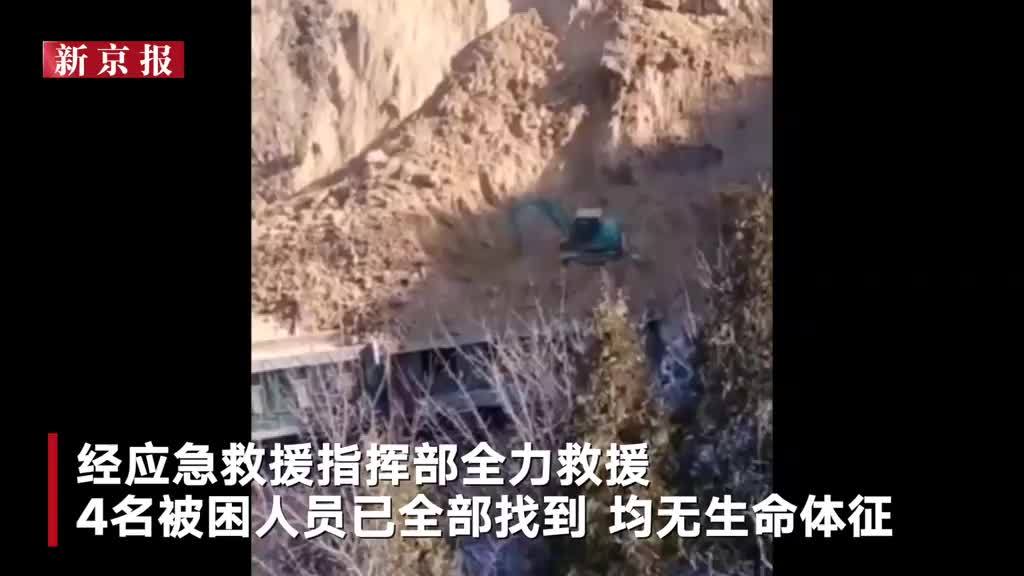 1月29日，星期日，在这里每天60秒读懂世界！186 / 作者:楼琴观雪让 / 帖子ID:108264