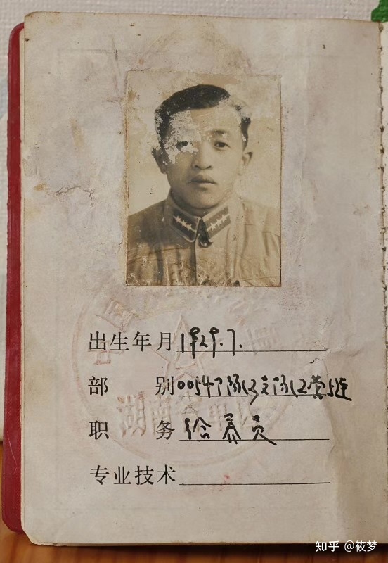 你有没有亲身遇到过灵异事件？390 / 作者:123457926 / 帖子ID:108275