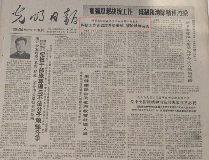 刘慈欣分享《流浪地球 2 》观影体验「中国科幻电影于世界 ...892 / 作者:mmhpwy662 / 帖子ID:108277
