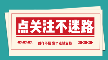 《流浪地球 2》电影里有哪些物理学工程学天文学知识？345 / 作者:一身似水厝 / 帖子ID:108296