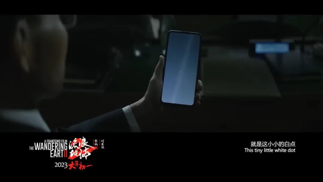 《流浪地球 2》电影里有哪些物理学工程学天文学知识？318 / 作者:Runlinh / 帖子ID:108296