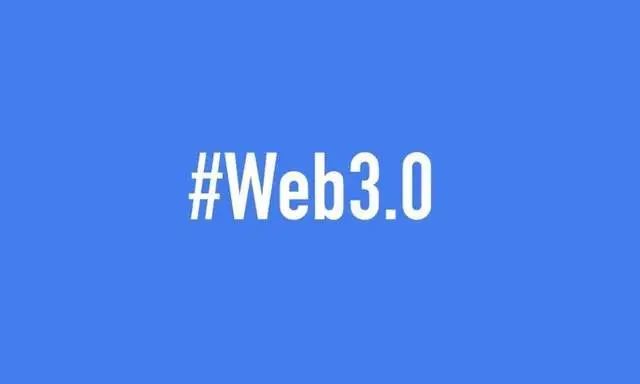 为什么说 Web3 注定会成为元宇宙的一部分？145 / 作者:西西734 / 帖子ID:108305