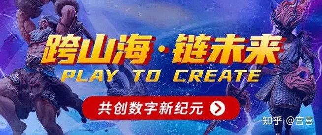 为什么说 Web3 注定会成为元宇宙的一部分？985 / 作者:降法讲顾 / 帖子ID:108305