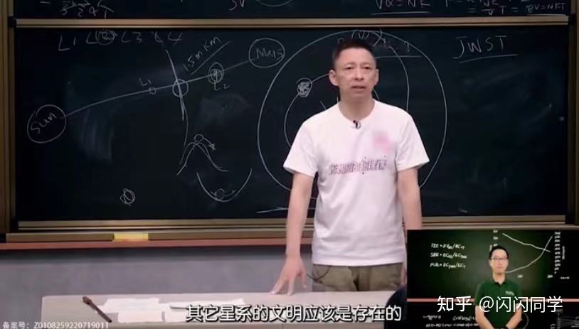 到底有没有外星人？266 / 作者:淡然一笑wwc / 帖子ID:108336