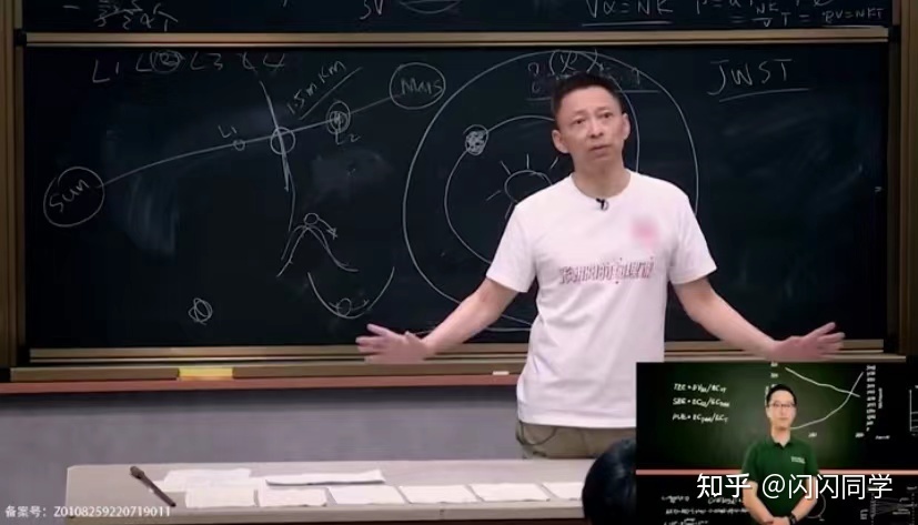 到底有没有外星人？156 / 作者:淡然一笑wwc / 帖子ID:108336