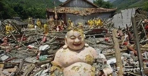 08年汶川大地震发生的各种灵异事件……145 / 作者:宁郎 / 帖子ID:108346