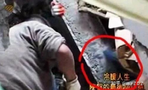 08年汶川大地震发生的各种灵异事件……66 / 作者:宁郎 / 帖子ID:108346