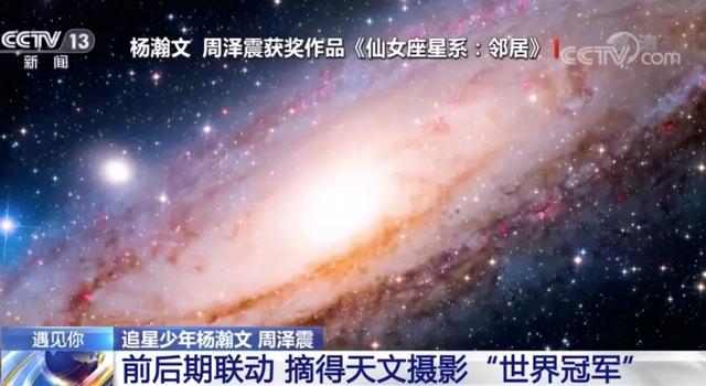 宇宙的有趣，我不能不在意啊333 / 作者:幸福就在身边0 / 帖子ID:108378