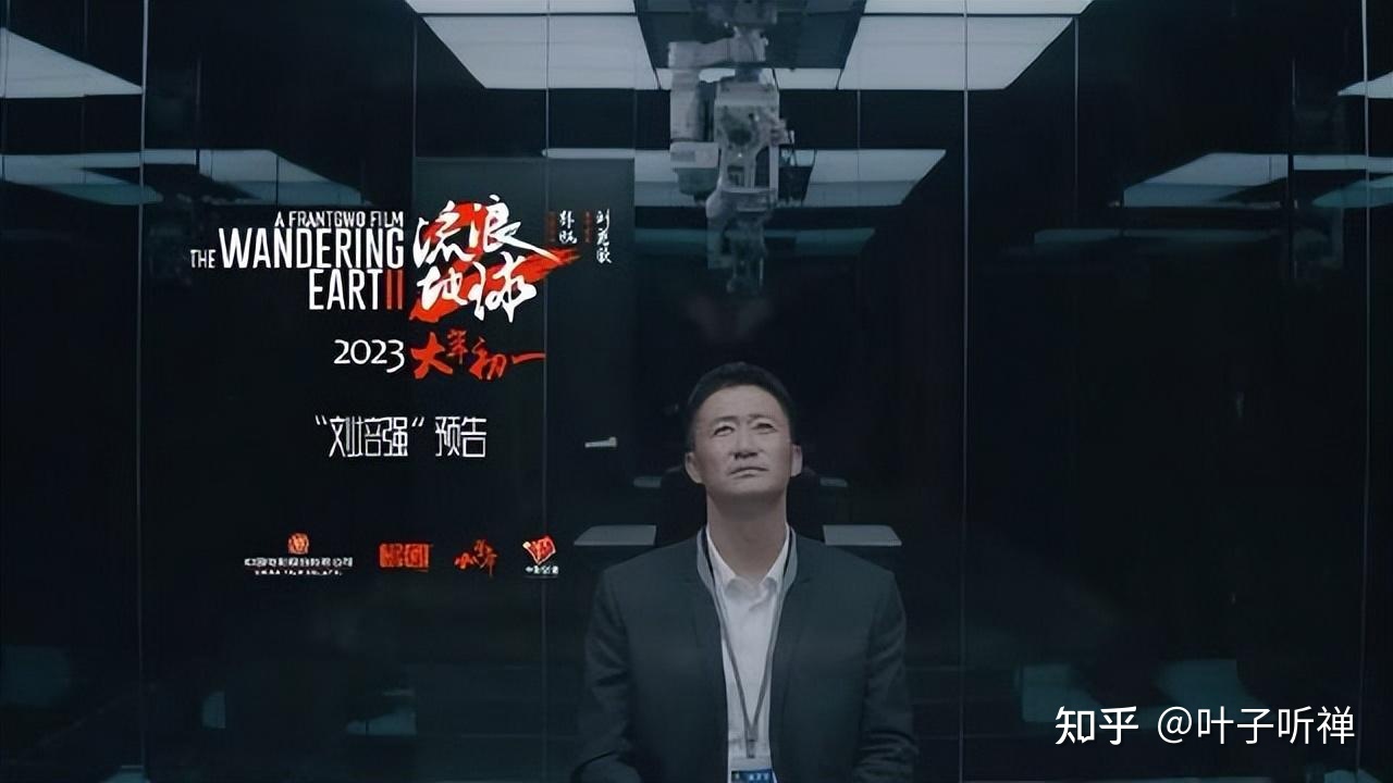 看了三遍《流浪地球》原著，才看懂电影系列的改编，方是 ...226 / 作者:WY20172017 / 帖子ID:108438