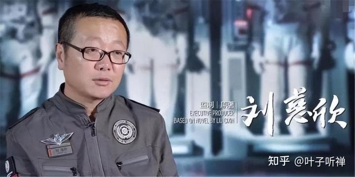 看了三遍《流浪地球》原著，才看懂电影系列的改编，方是 ...186 / 作者:WY20172017 / 帖子ID:108438