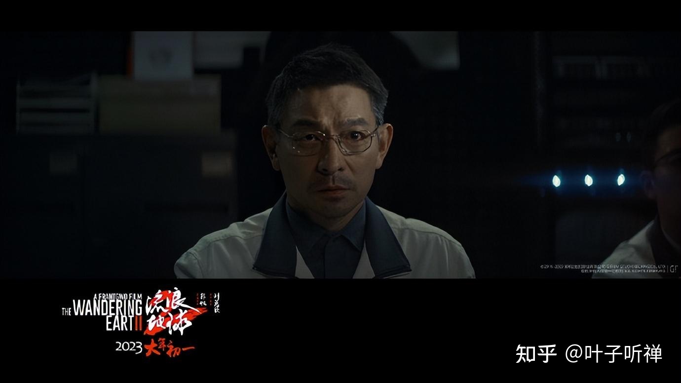 看了三遍《流浪地球》原著，才看懂电影系列的改编，方是 ...18 / 作者:WY20172017 / 帖子ID:108438