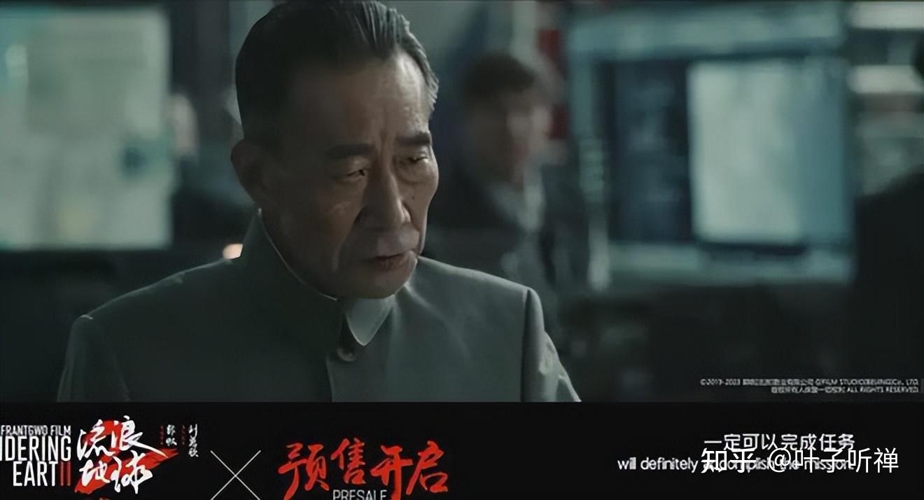 看了三遍《流浪地球》原著，才看懂电影系列的改编，方是 ...840 / 作者:WY20172017 / 帖子ID:108438