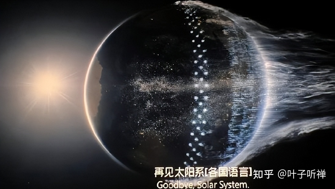 看了三遍《流浪地球》原著，才看懂电影系列的改编，方是 ...184 / 作者:WY20172017 / 帖子ID:108438