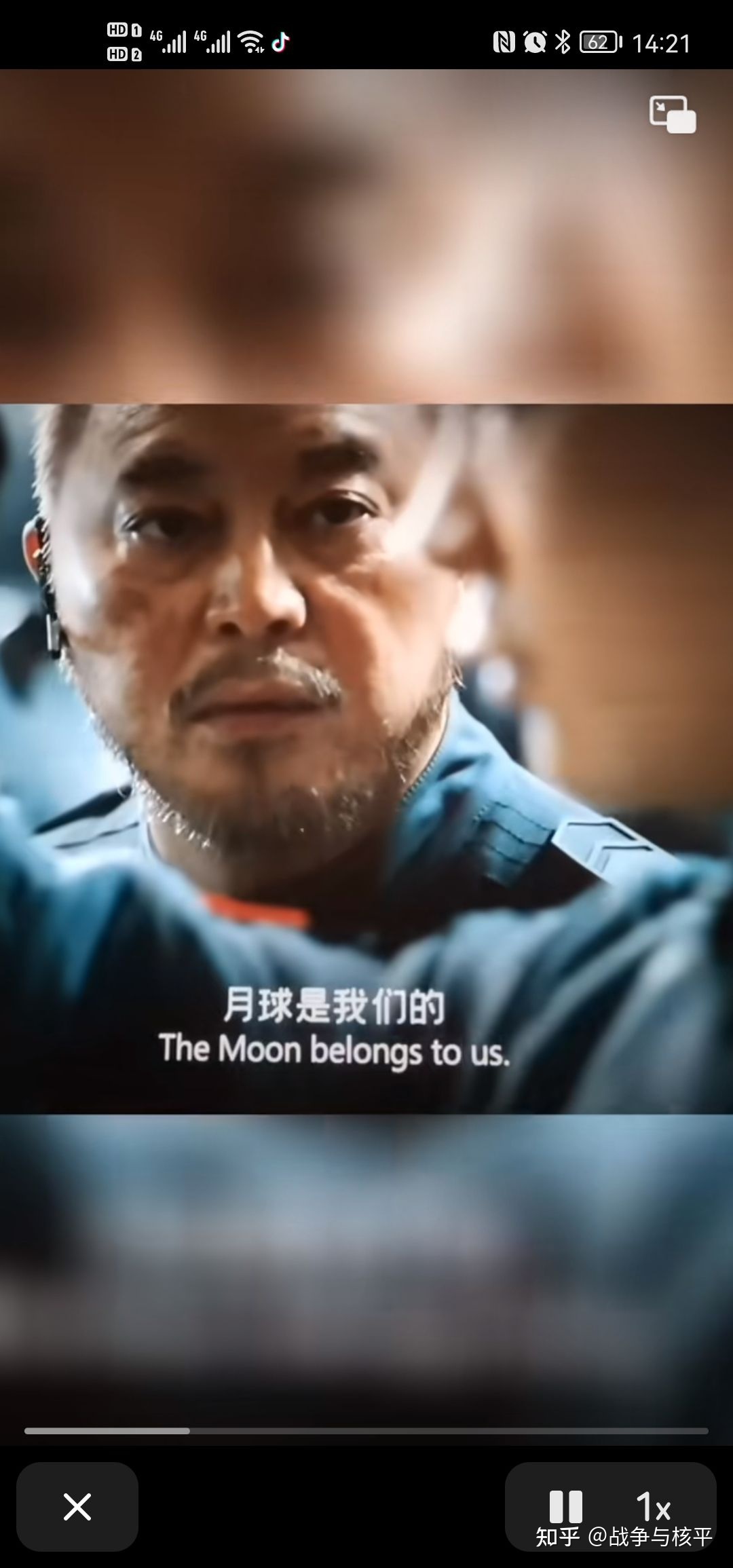 大家觉得流浪地球2好看吗?784 / 作者:星火车品 / 帖子ID:108491