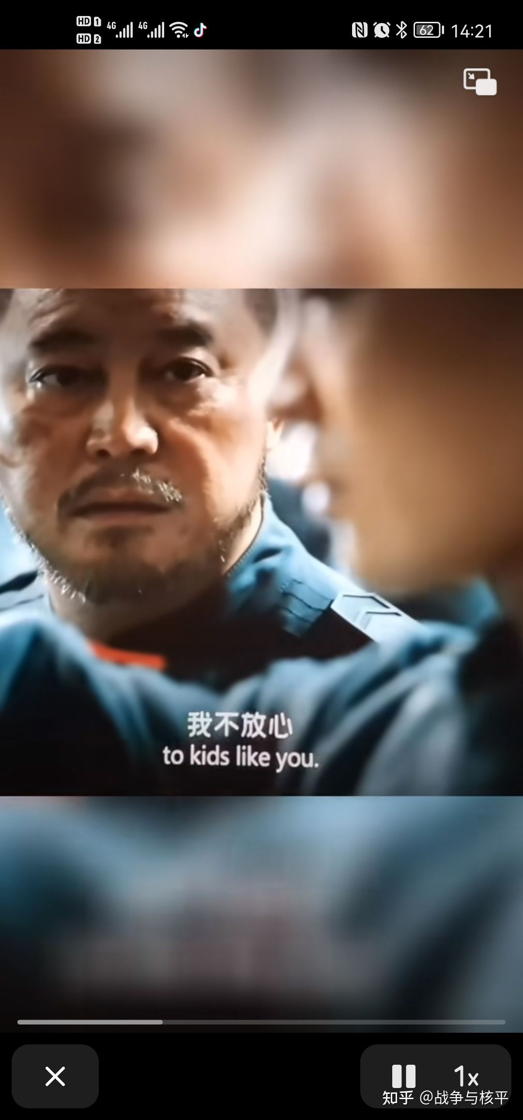 大家觉得流浪地球2好看吗?471 / 作者:星火车品 / 帖子ID:108491