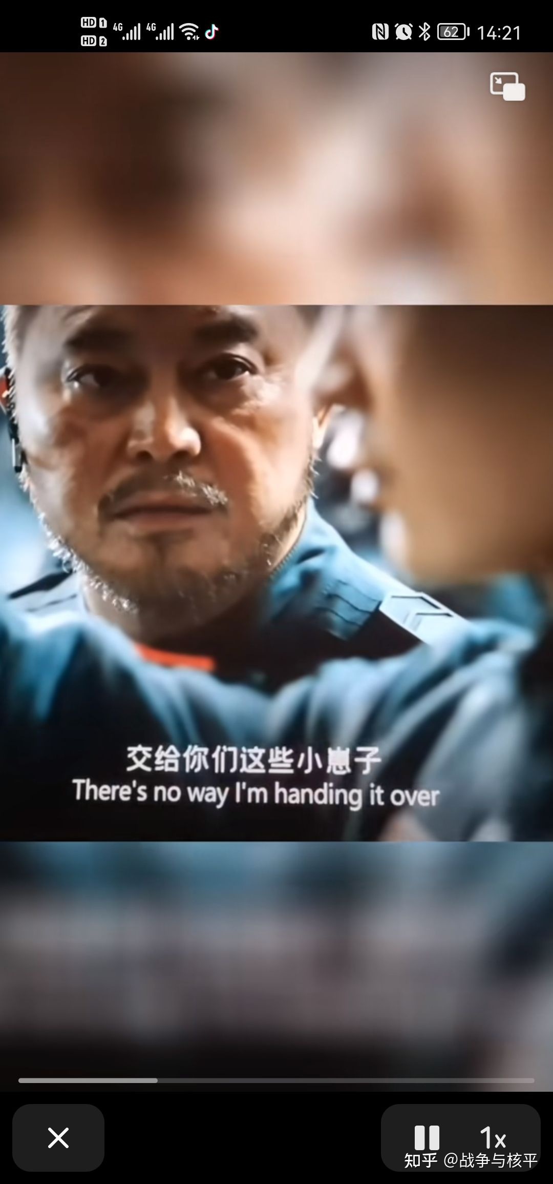 大家觉得流浪地球2好看吗?90 / 作者:星火车品 / 帖子ID:108491