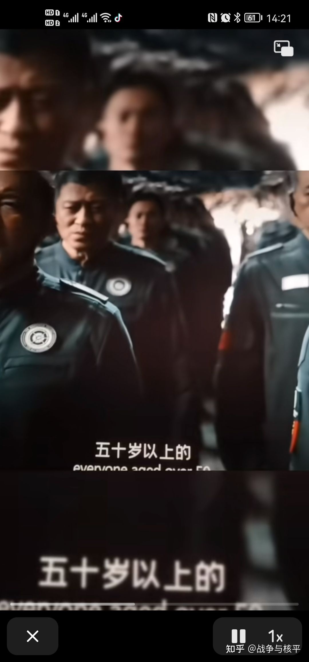 大家觉得流浪地球2好看吗?906 / 作者:星火车品 / 帖子ID:108491