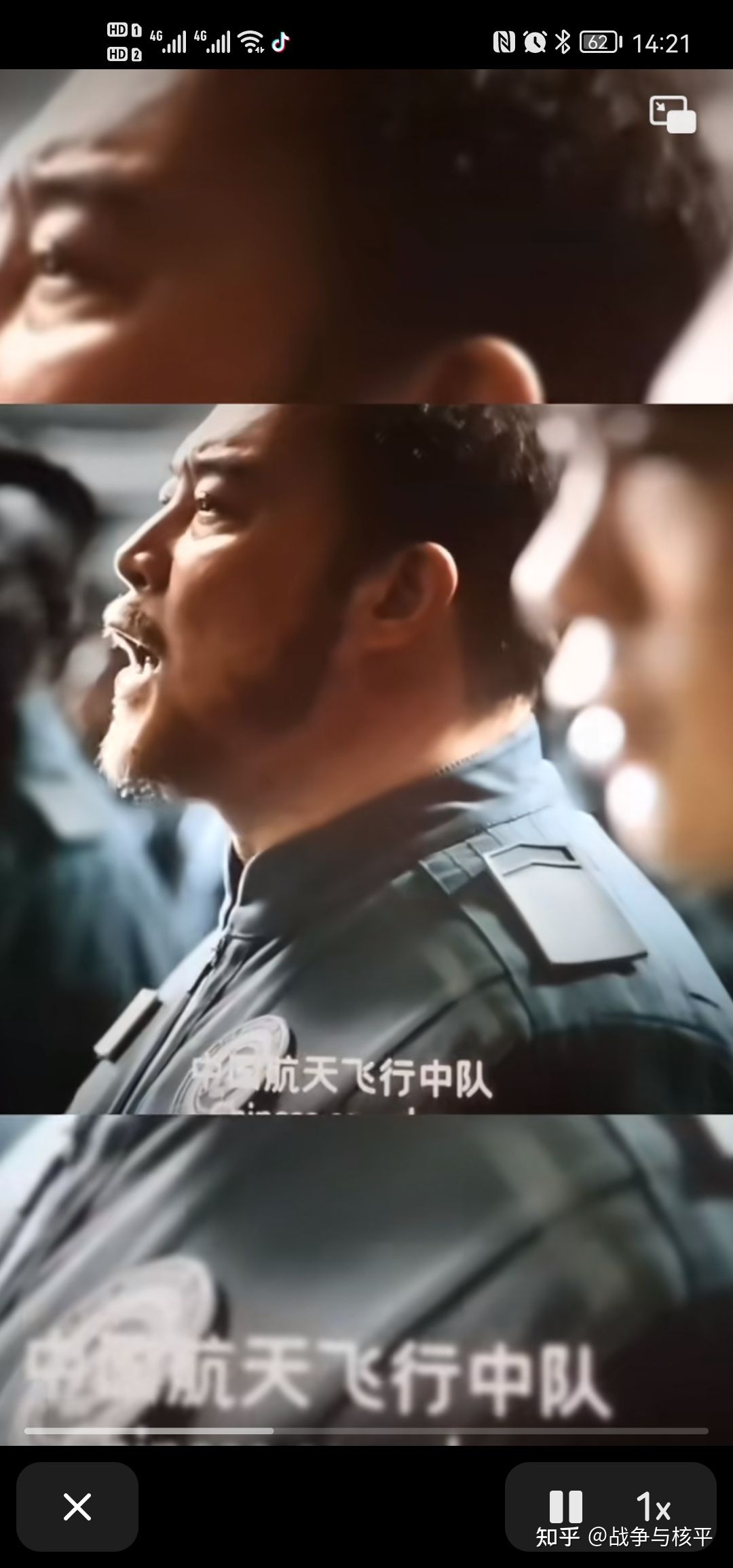 大家觉得流浪地球2好看吗?62 / 作者:星火车品 / 帖子ID:108491