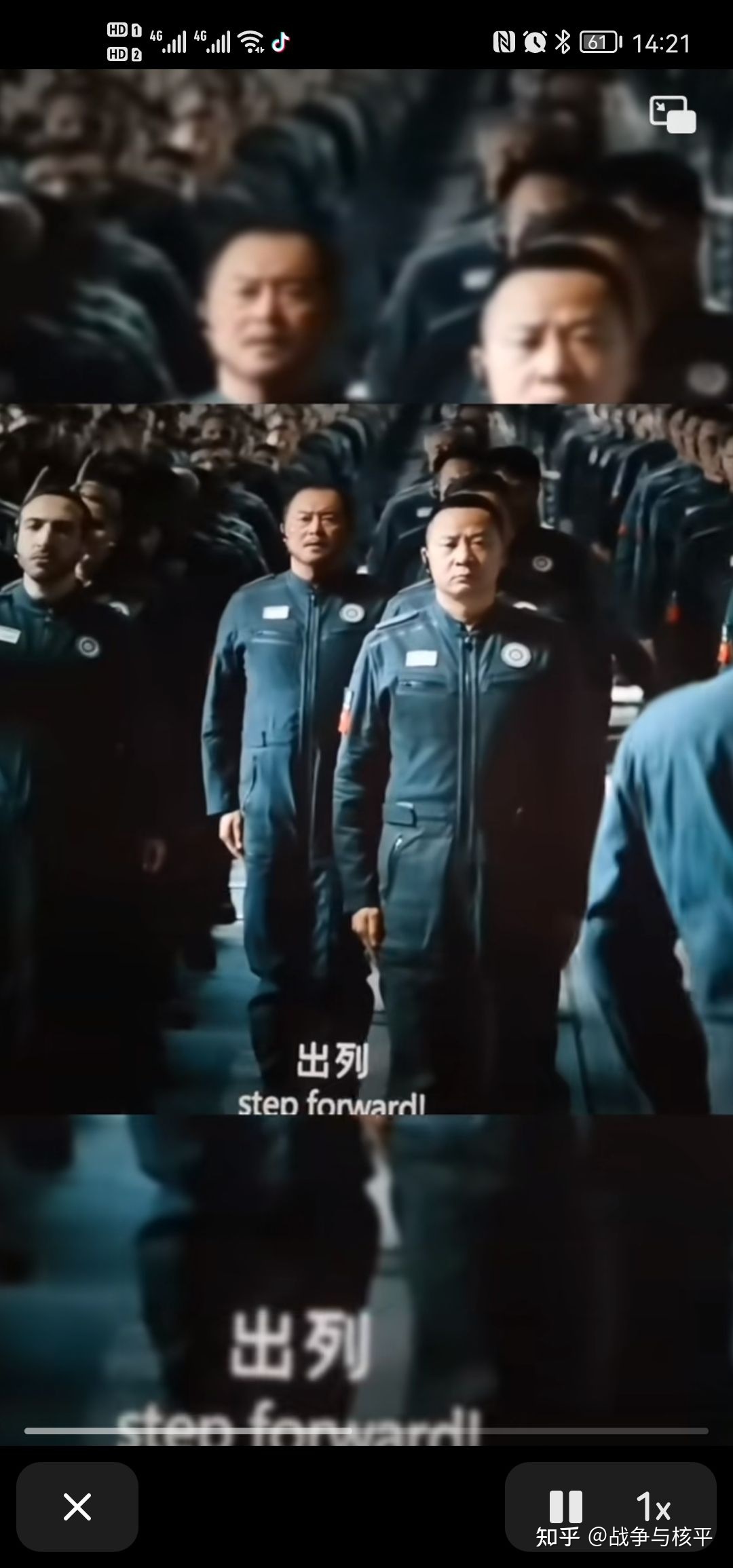 大家觉得流浪地球2好看吗?775 / 作者:星火车品 / 帖子ID:108491