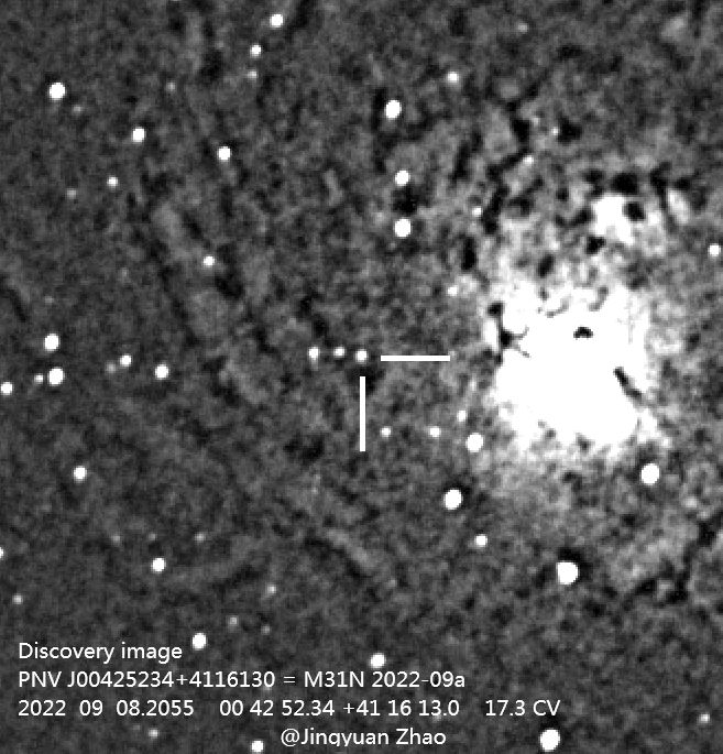 再发新星M31N 2022-09a发现记705 / 作者:吖咩嘚咩s / 帖子ID:108522