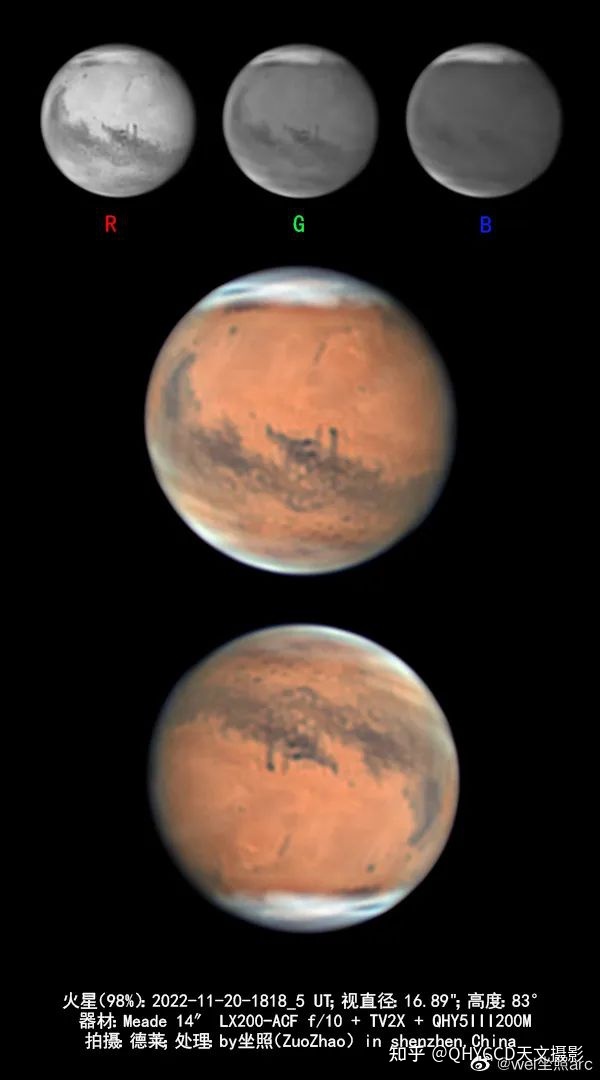 QHY5III200M相机上手体验：今年最佳的黑白行星相机！535 / 作者:老鼠飞出亚洲言 / 帖子ID:108620