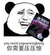 有哪些天文方面的有趣书籍？413 / 作者:123457376 / 帖子ID:108625