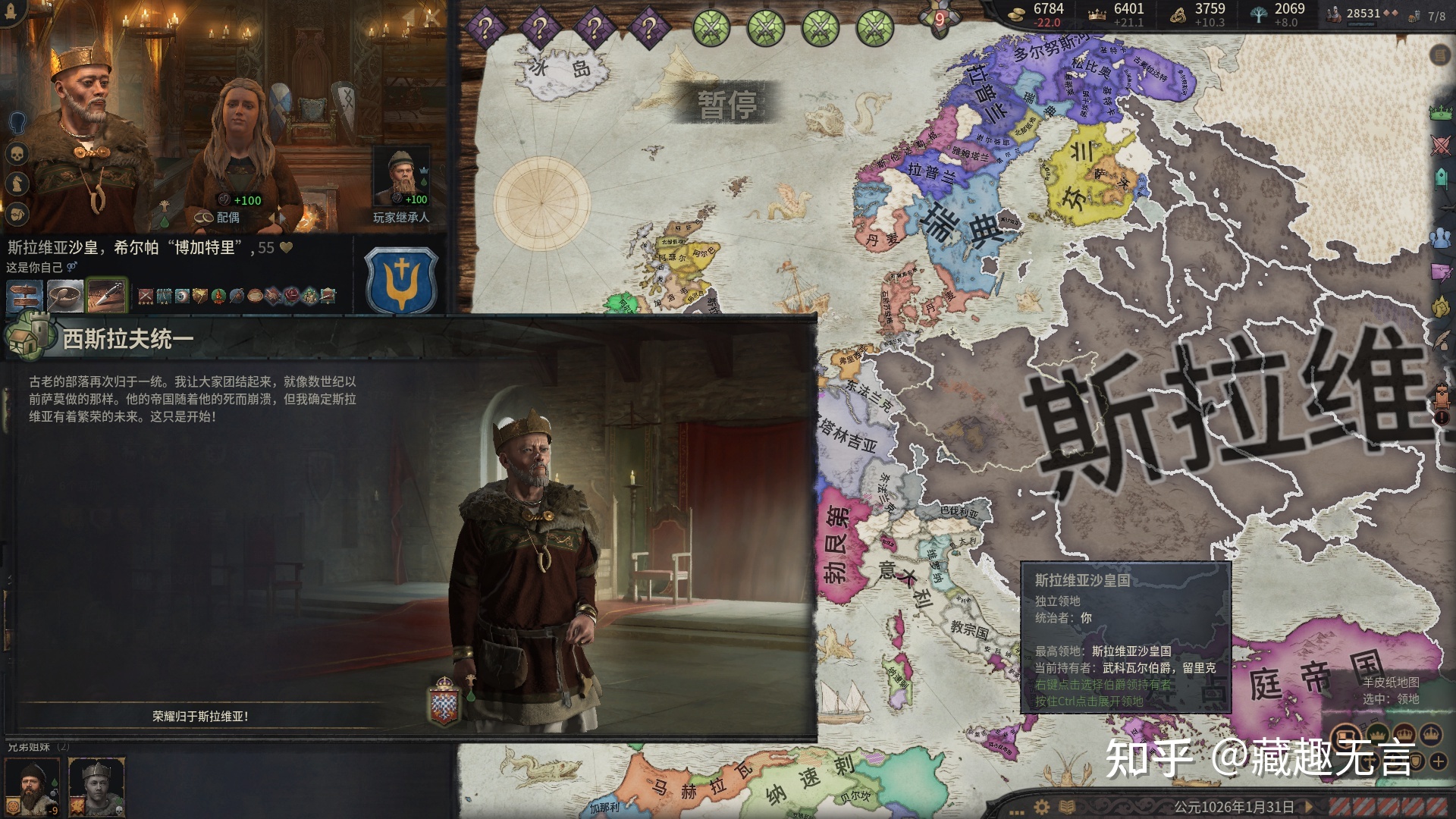 怎么写家族史？-1.jpg