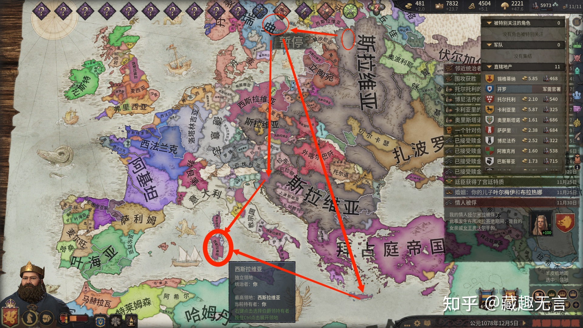 怎么写家族史？-4.jpg
