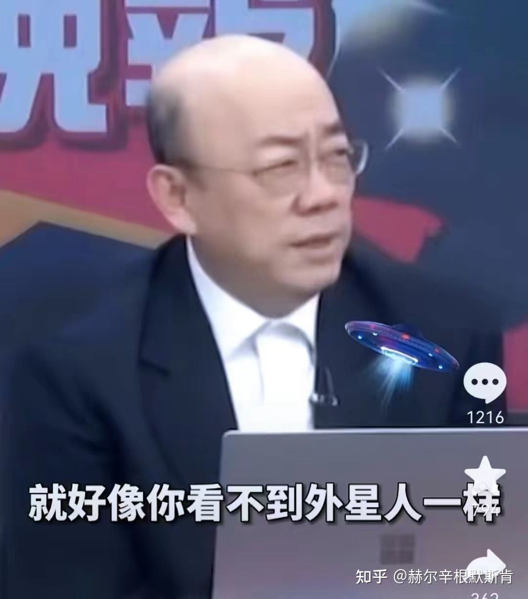歼-20真的看不见，飘忽不定就像外星人210 / 作者:张小麦坡 / 帖子ID:108652
