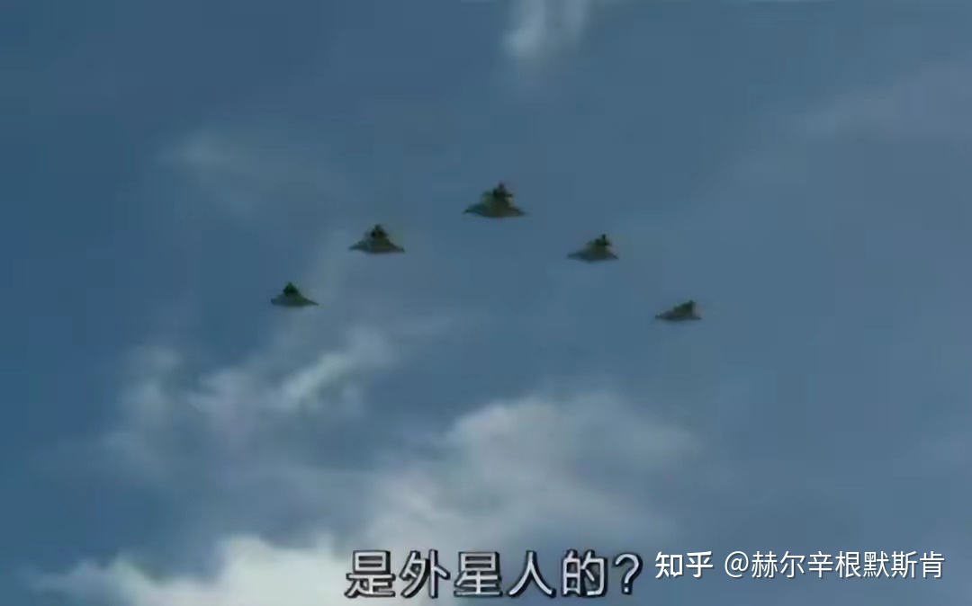 歼-20真的看不见，飘忽不定就像外星人172 / 作者:张小麦坡 / 帖子ID:108652