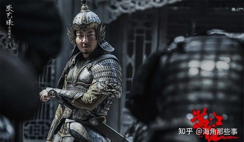 电影《满江红》你不知道的六个可怕史实细节-3.jpg