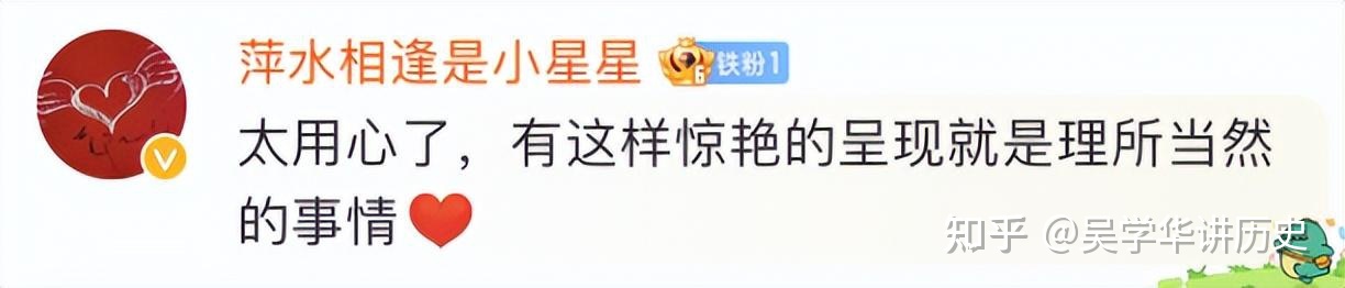 硬核排面有！98家央企名录出列国家队团建式喊话《流浪地球2 ...235 / 作者:上海庐冠计算机 / 帖子ID:108724