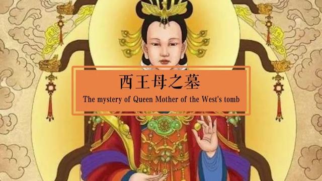 未解之谜：我国的禁地之一，昆仑山深处究竟掩藏了什么秘密？160 / 作者:叶505 / 帖子ID:108725